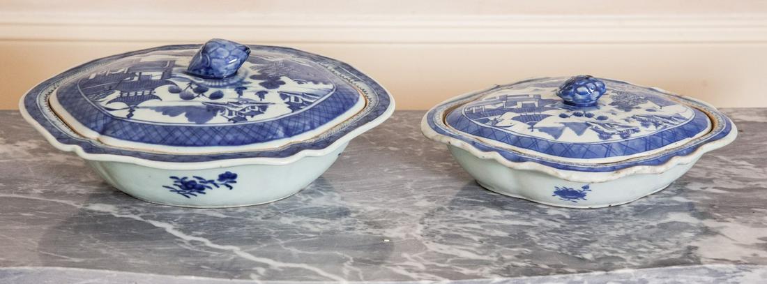 (2) CANTON COVERED VEGETABLE DISHES (1 of 7)