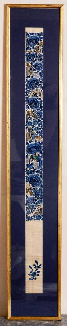 CHINESE SILK EMBROIDERY with BUTTERFLIES & FLOWERS: Possibly for the end of a robe sleeve. 44 x 8 inches (overall including frame) Condition: GoodTemp No 92