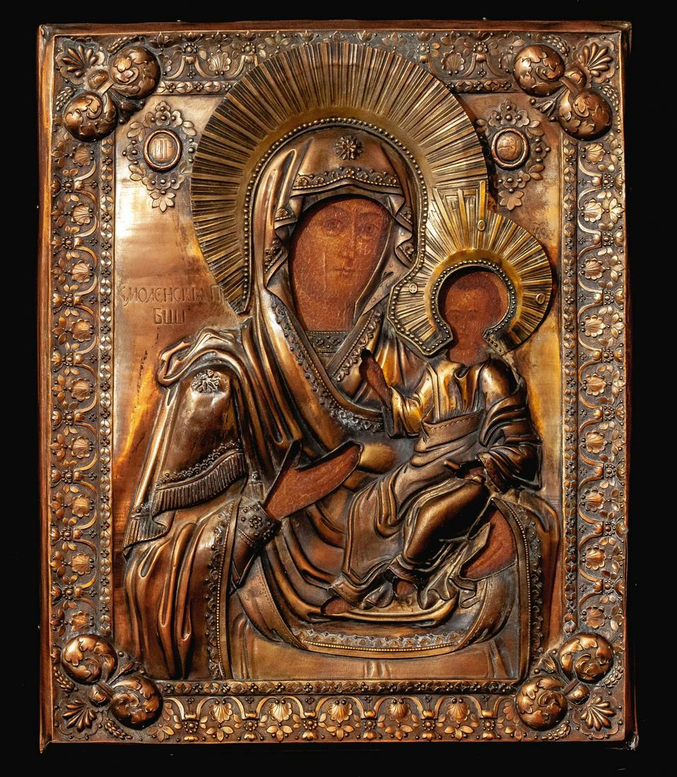 (20th c) GREEK / RUSSIAN ICON (1 of 7)