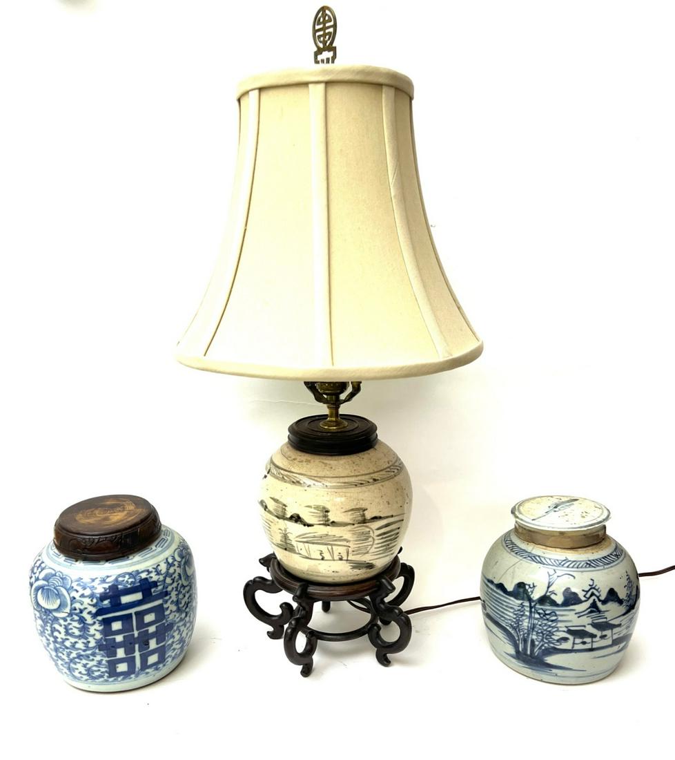 (2) CANTON GINGER JARS & a GINGER JAR TABLE LAMP (1 of 7)