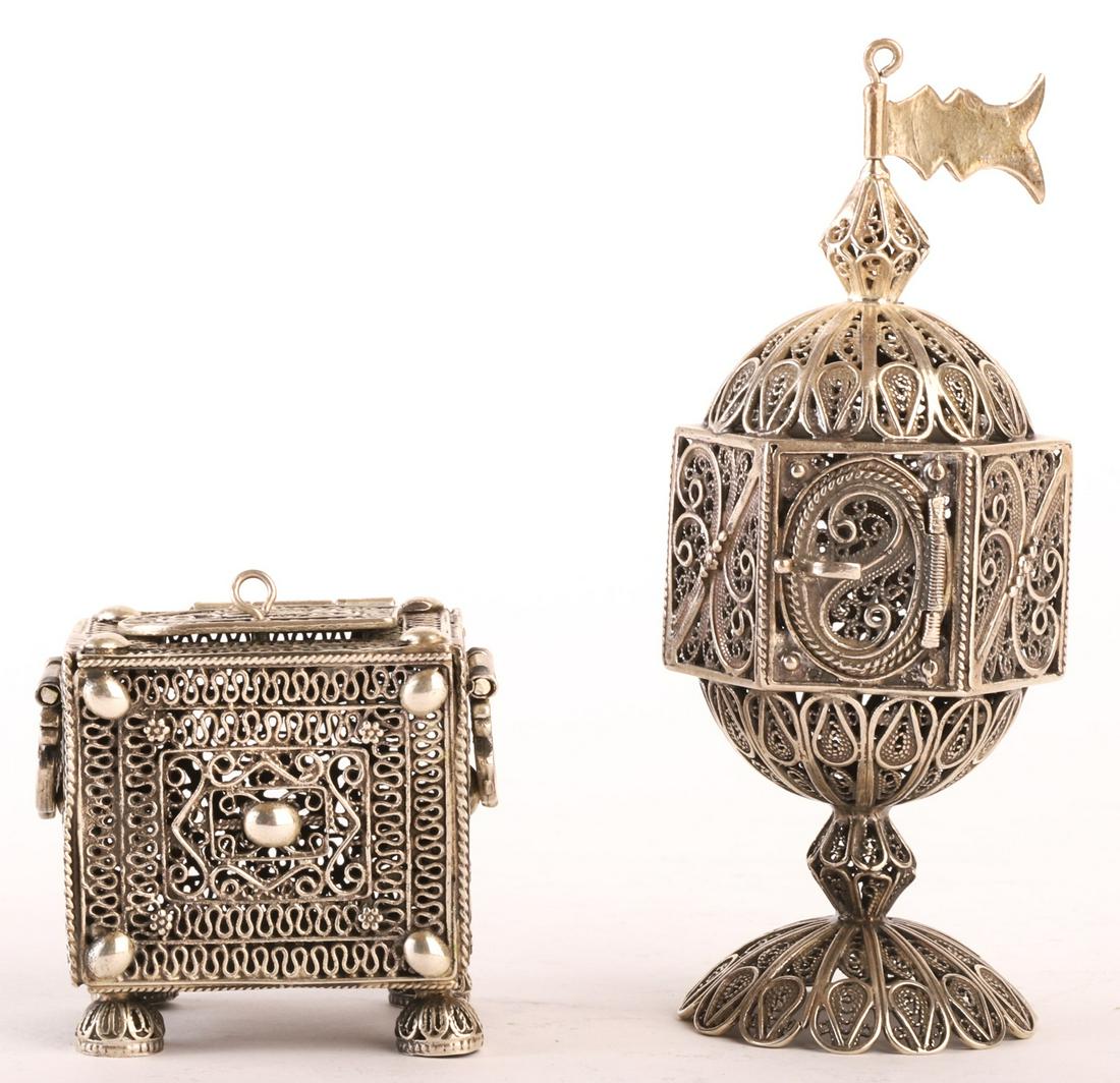 JUDAICA (2) SILVER FILIGREE BESAMIM SPICE BOXES (1 of 11)