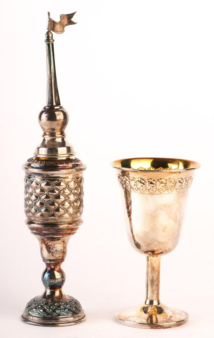 JUDAICA STERLING SILVER KIDDUSH CUP & SPICE BOX (1 of 12)