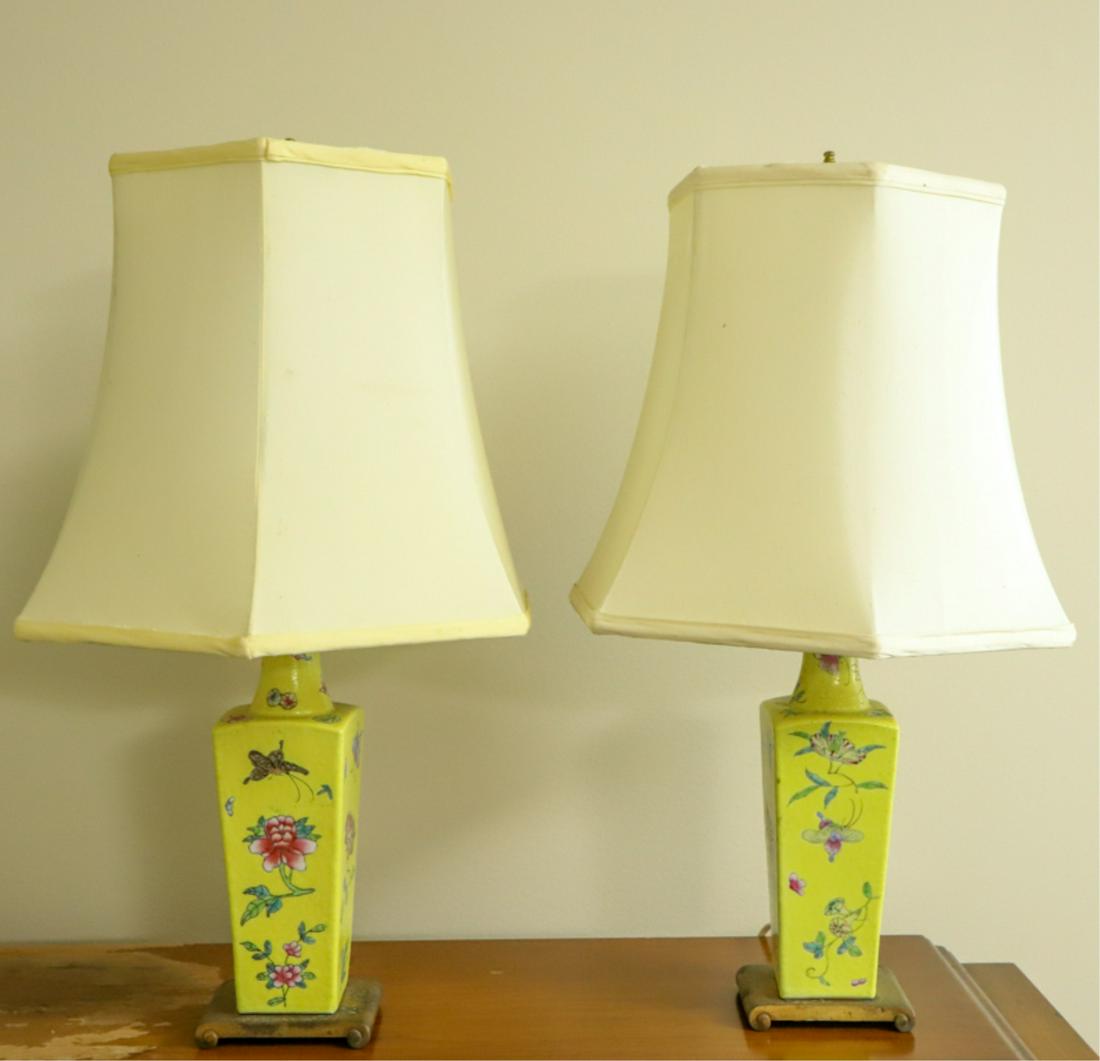 PAIR OF ASIAN TABLE LAMPS IN IMPERIAL YELLOW (1 of 7)