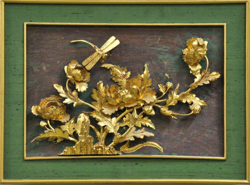 19th Century Chinese dragonfly Wood carved: frieze panel