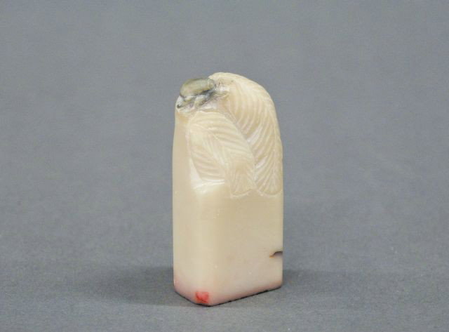 Late 19th to early 20th century carved Chinese: soapstone seal, H: 2 3/4"