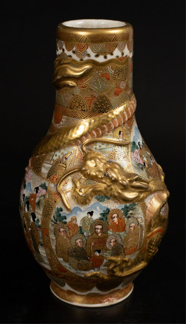 (19th c) JAPANESE SATSUMA SIGNED VASE (1 of 9)