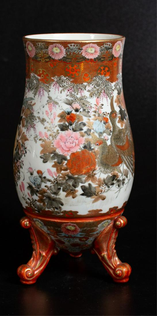 (19th c) JAPANESE KUTANI VASE (1 of 9)