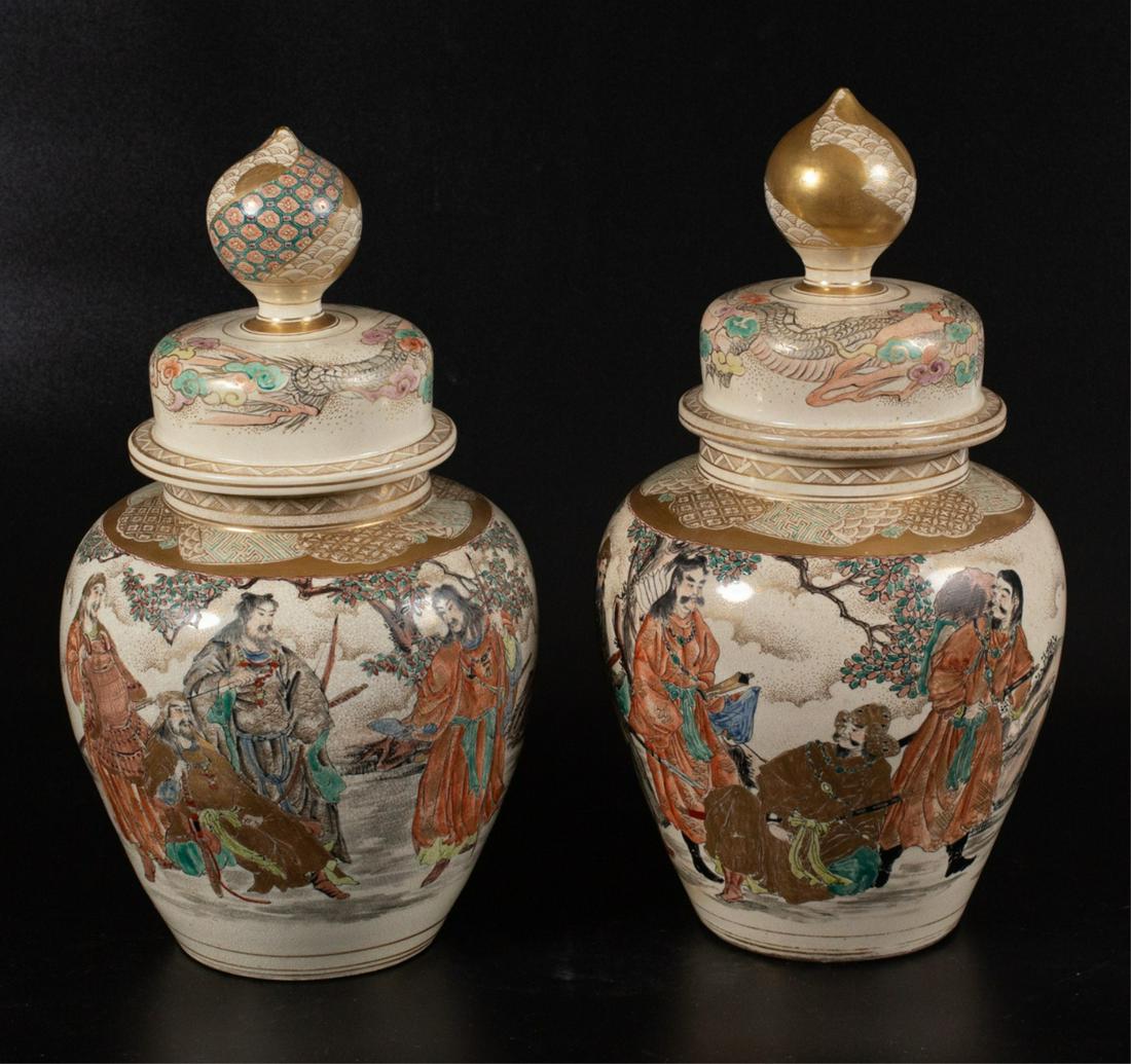 PAIR of (19th c) JAPANESE SATSUMA PORCELAIN URN (1 of 11)