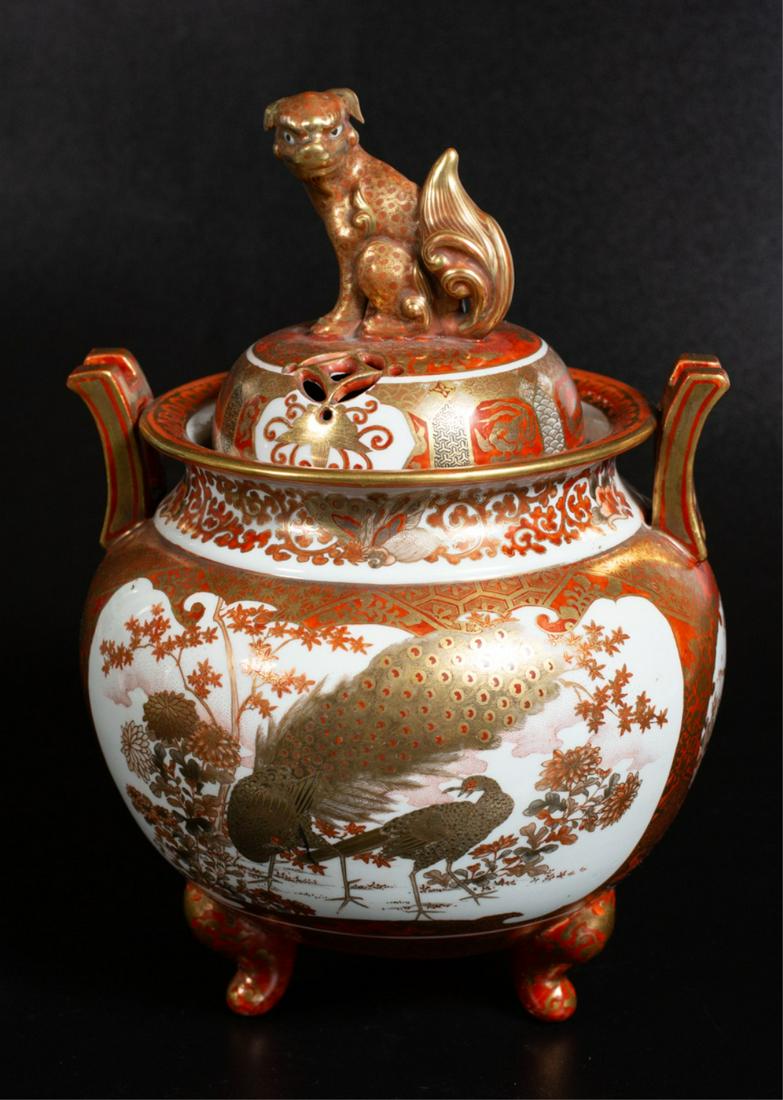 (19th c) JAPANESE KUTANI PORCELAIN URN (1 of 11)