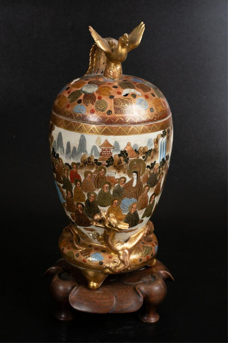 (19th c) EGG-FORM JAPANESE IMARI URN (1 of 13)