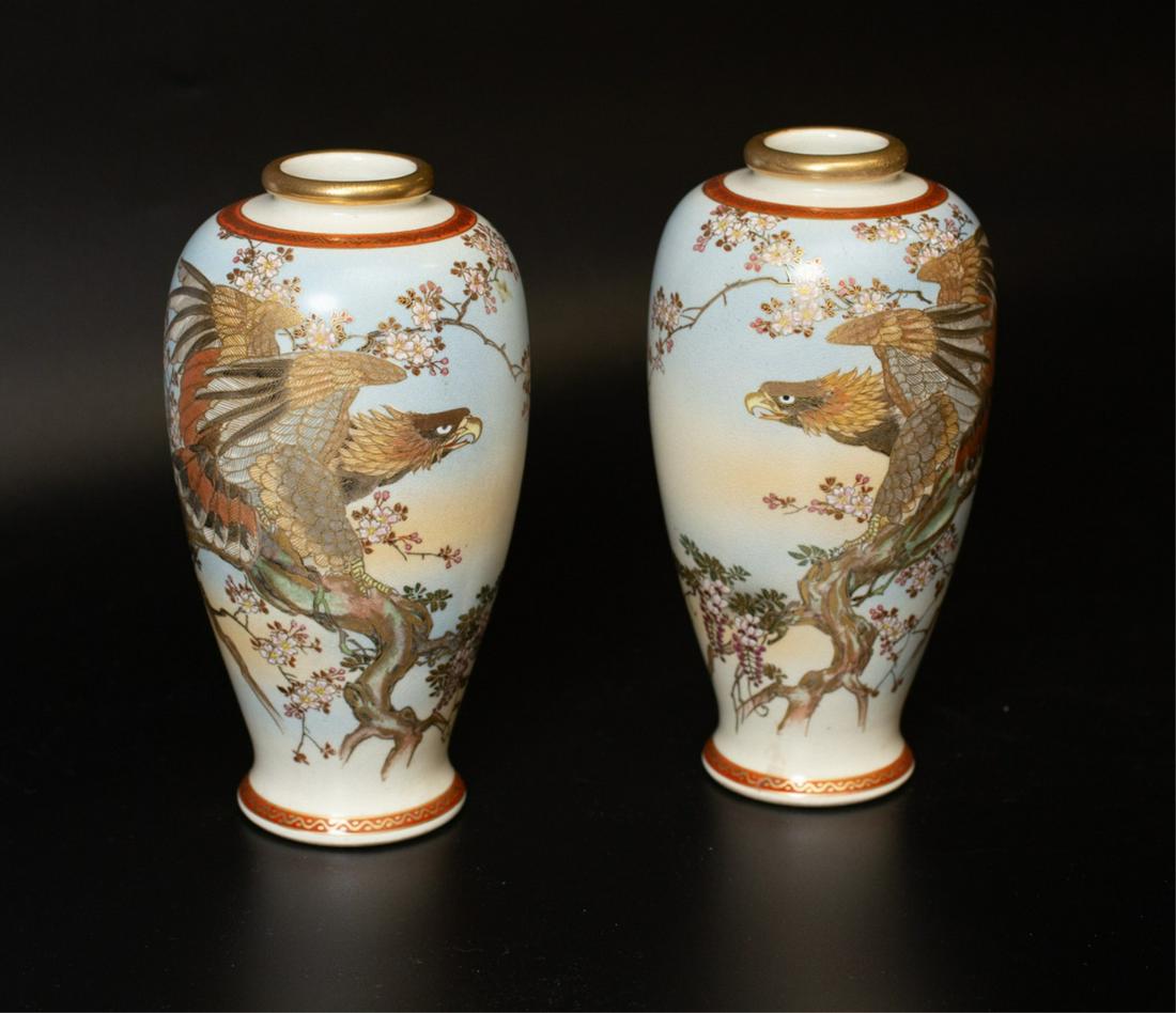 PAIR (19th c) JAPANESE KUTANI PORCELAIN VASES (1 of 7)
