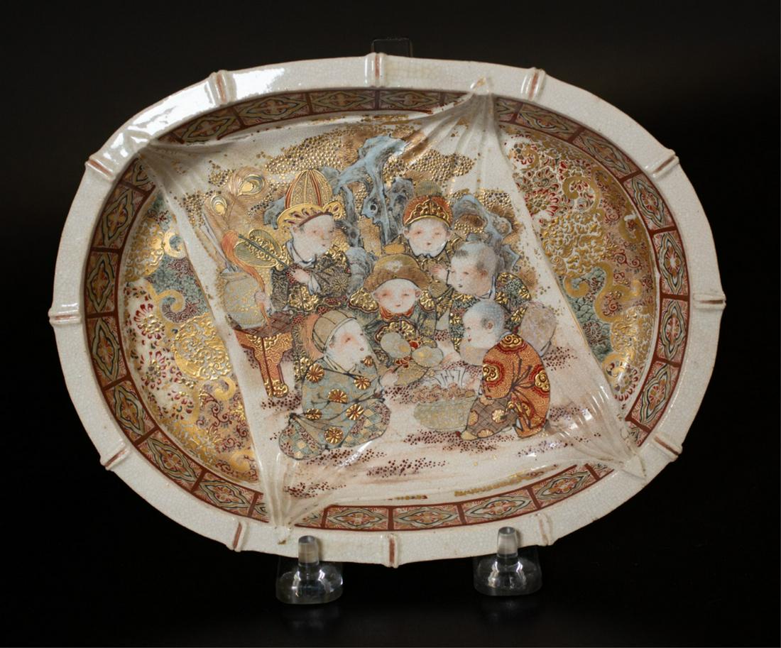 (19th c) JAPANESE SATSUMA FOOTED BASKET (1 of 4)