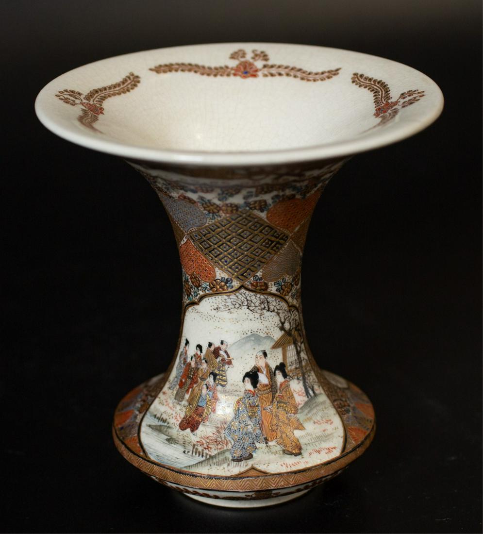 (19th c) JAPANESE SATSUMA TRUMPET VASE (1 of 7)