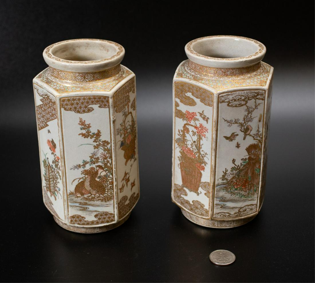 PAIR OF (19th c) HEXAGONAL JAPANESE SATSUMA VASES (1 of 6)