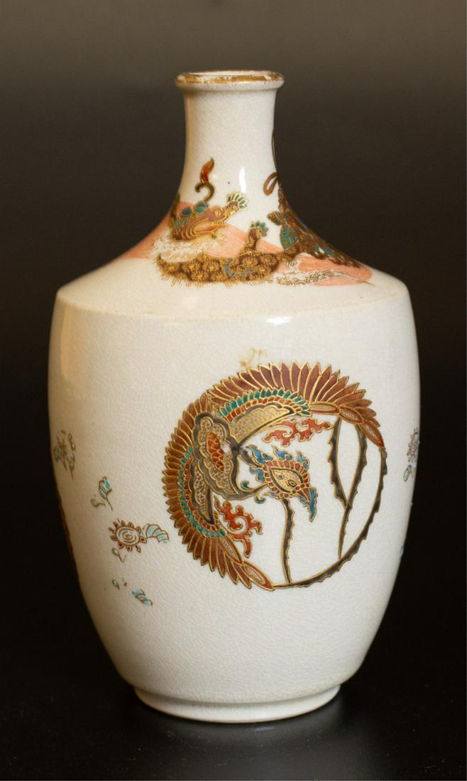 (19th c) JAPANESE SATSUMA VASE (1 of 8)