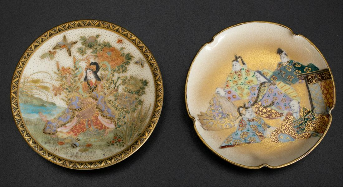 (2) (19th c) JAPANESE IMARI CUP PLATES (1 of 6)