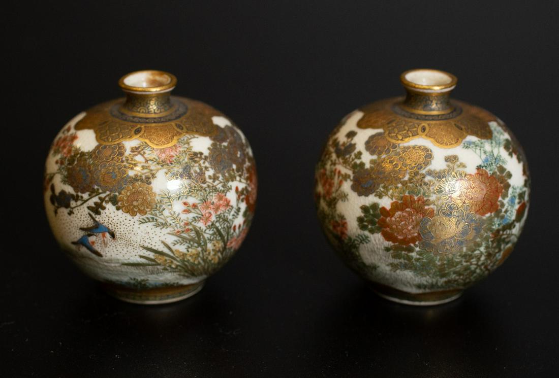 PAIR of MINIATURE (19th c) GLOBULAR SATSUMA VASES (1 of 4)