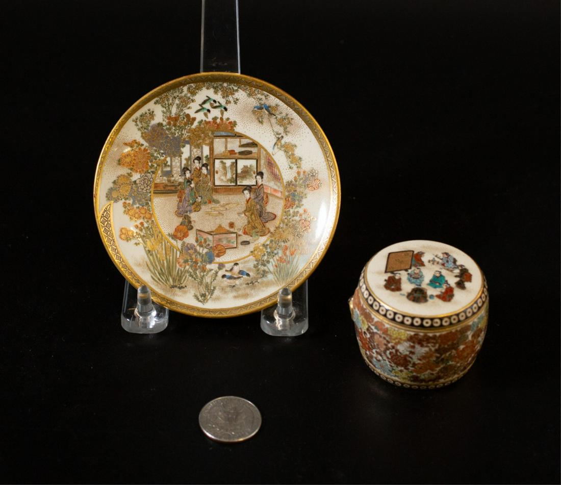 (19th c) JAPANESE SATSUMA PLATE & CANNISTER (1 of 9)