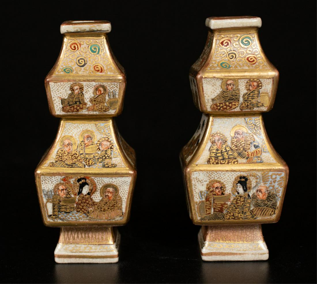 PAIR of MINIATURE (19th c) JAPANESE SATSUMA VASES (1 of 8)