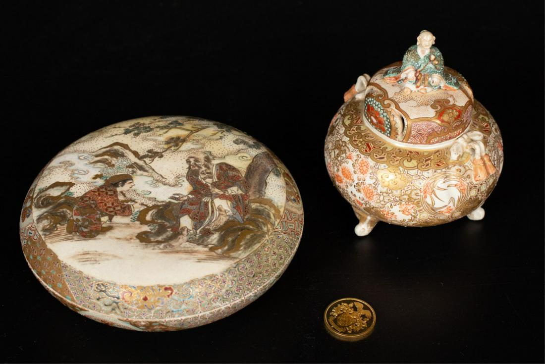 (19th c) JAPANESE SATSUMA  COVERED BOWL & BOX (1 of 11)