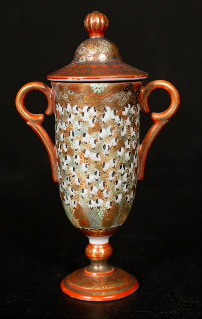 JAPANESE KUTANI (2) HANDLED FOOTED URN (1 of 6)