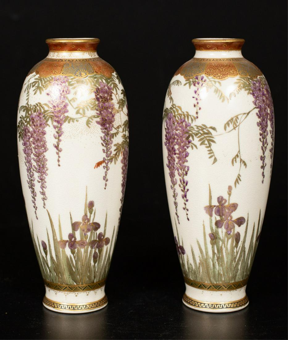 PAIR OF JAPANESE KUTANI VASES (1 of 8)