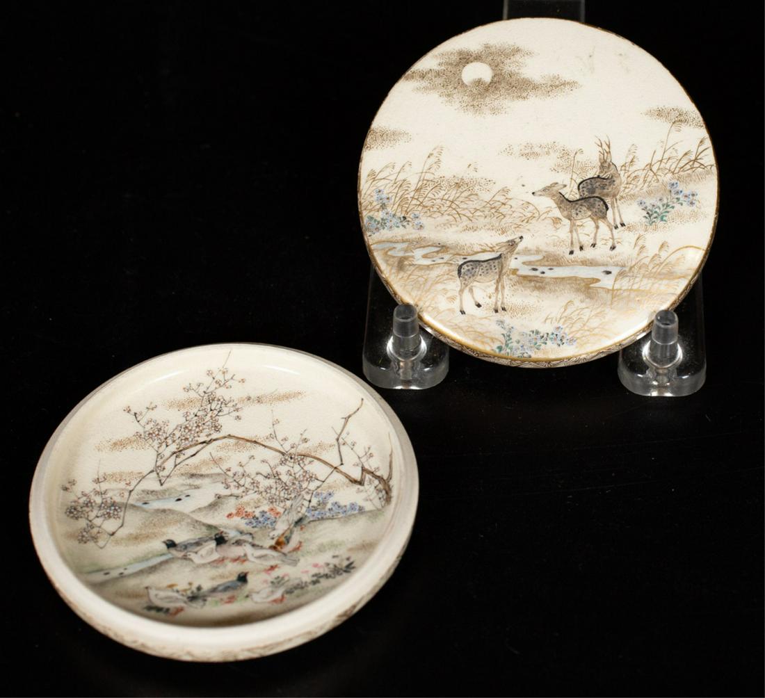 (19th c) JAPANESE SATSUMA COVERED BOX (1 of 9)