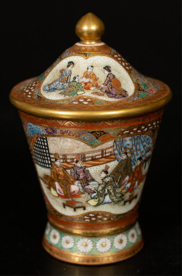 JAPANESE KUTANI COVERED FOOTED CUP (1 of 7)