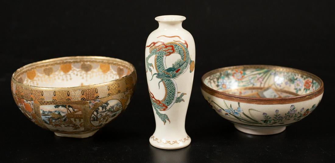 (2) JAPANESE SATSUMA BOWLS and DRAGON VASE (1 of 13)