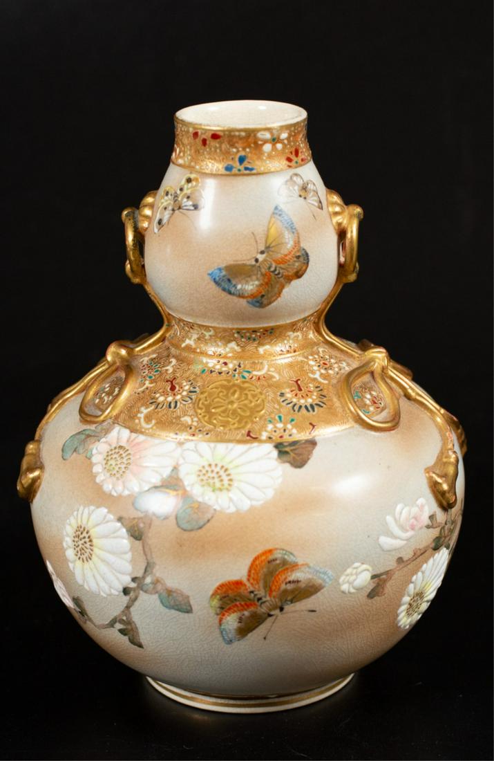 JAPANESE MORIAGE DOUBLE GOURD VASE (1 of 9)