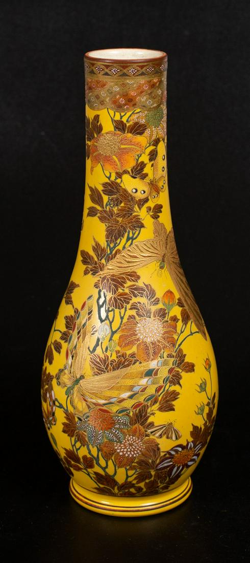 (19th / 20th c) JAPANESE VASE (1 of 9)
