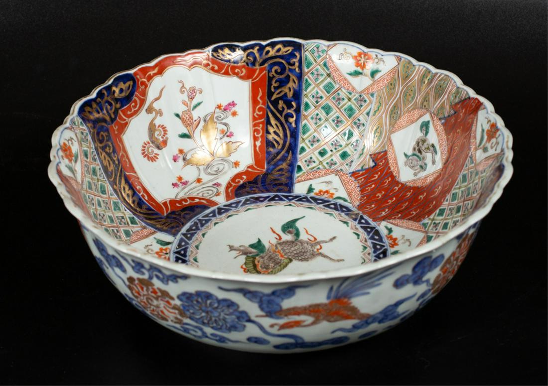 LARGE JAPANESE IMARI PORCELAIN PUNCH BOWL (1 of 9)