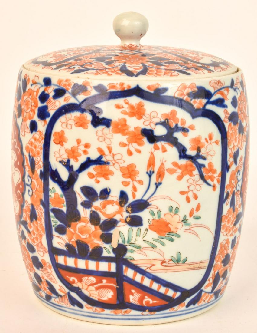BARREL-FORM JAPANESE IMARI COVERED JAR (1 of 9)