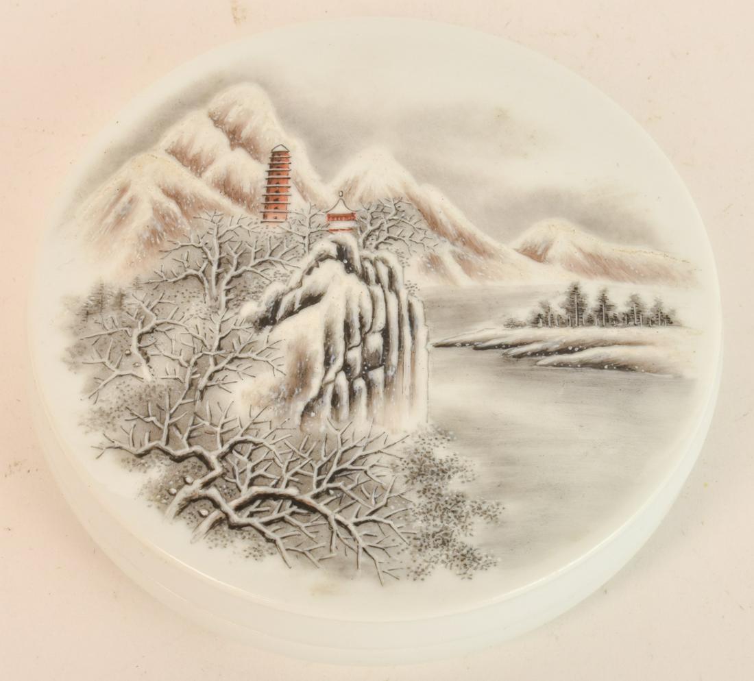 (20th c) SIGNED JAPANESE PORCELAIN CONTAINER (1 of 7)