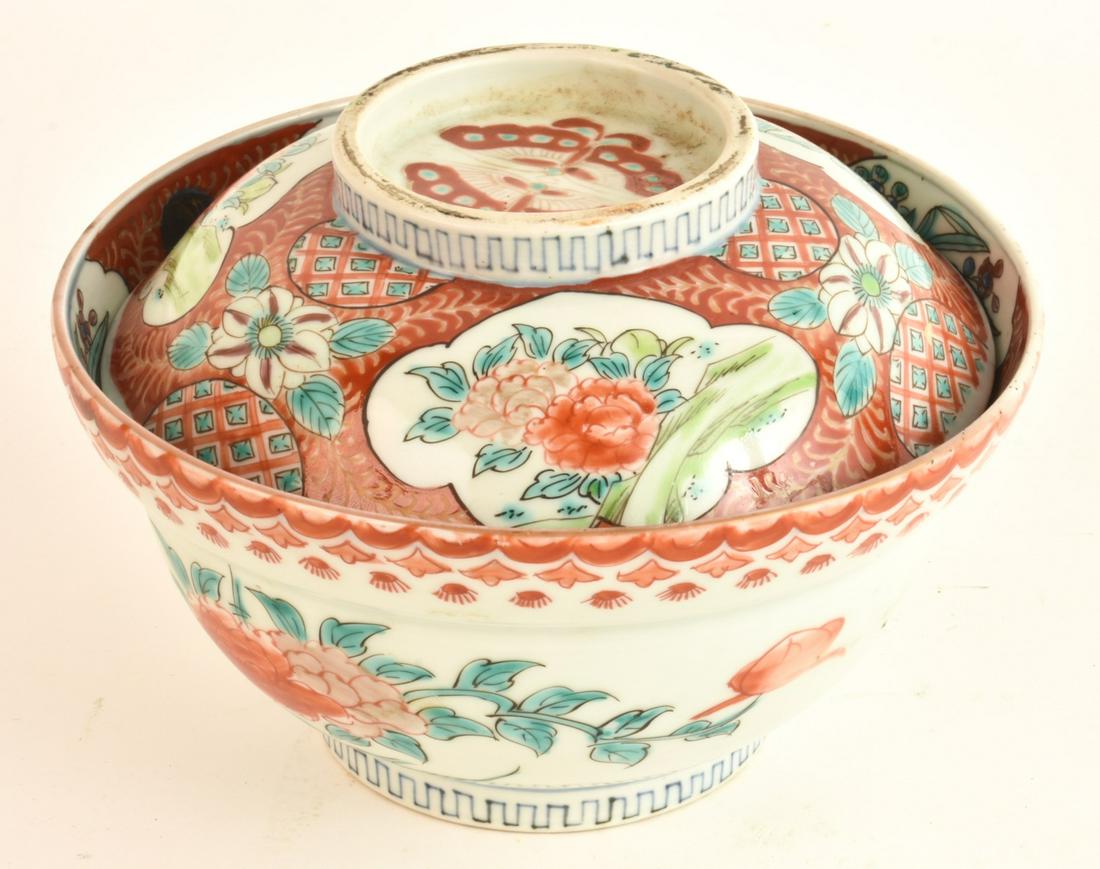(19th c) JAPANESE PORCELAIN COVERED BOWL: Decorated with flowers, bats, birds and moths. 5 x 7 inches Condition: Good Temp No 6494