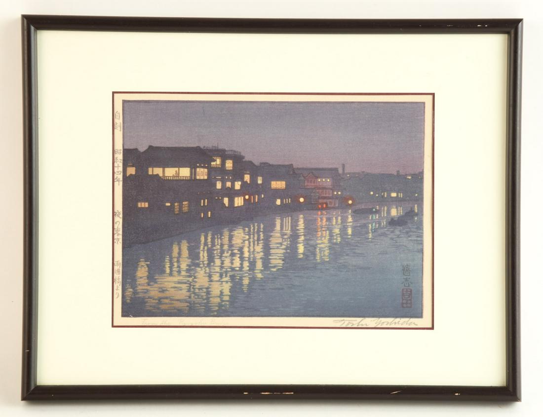 TOSHI YOSHIDA (1911-1995): "From the Ryoguku Bridge" woodblock in color. 6 1/2 x 9 1/2 inches (sight). framed 12 x 151/2 inches (overall) Condition: Good Temp No 6402