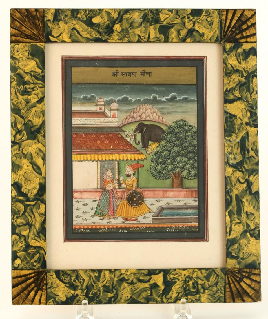 (19th c) FAR EAST INDIAN SCHOOL (1 of 10)