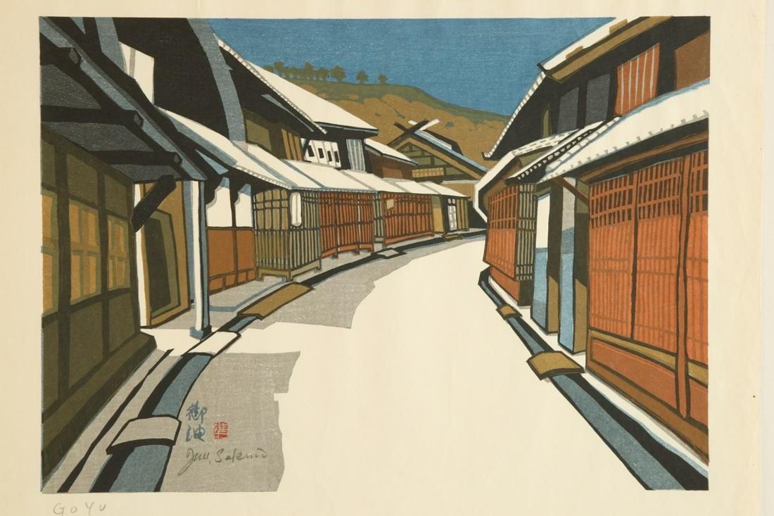JUN'ICHIRO SEKINO (1914-1988) (1 of 15)