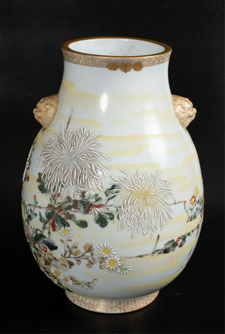 LARGE (19th c) JAPANESE MORIAGE PORCELAIN VASE (1 of 7)