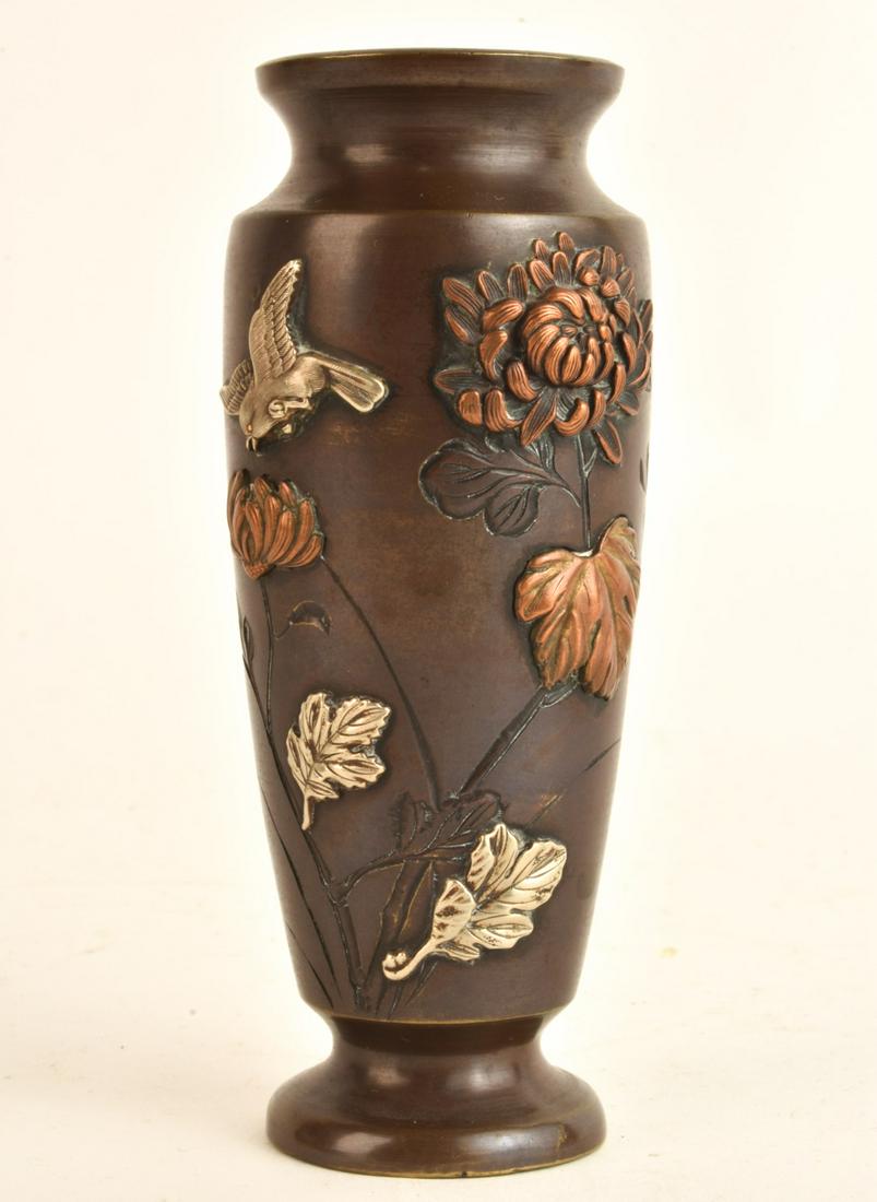 Japanese Decorative Objects for Sale at Auction Page 4