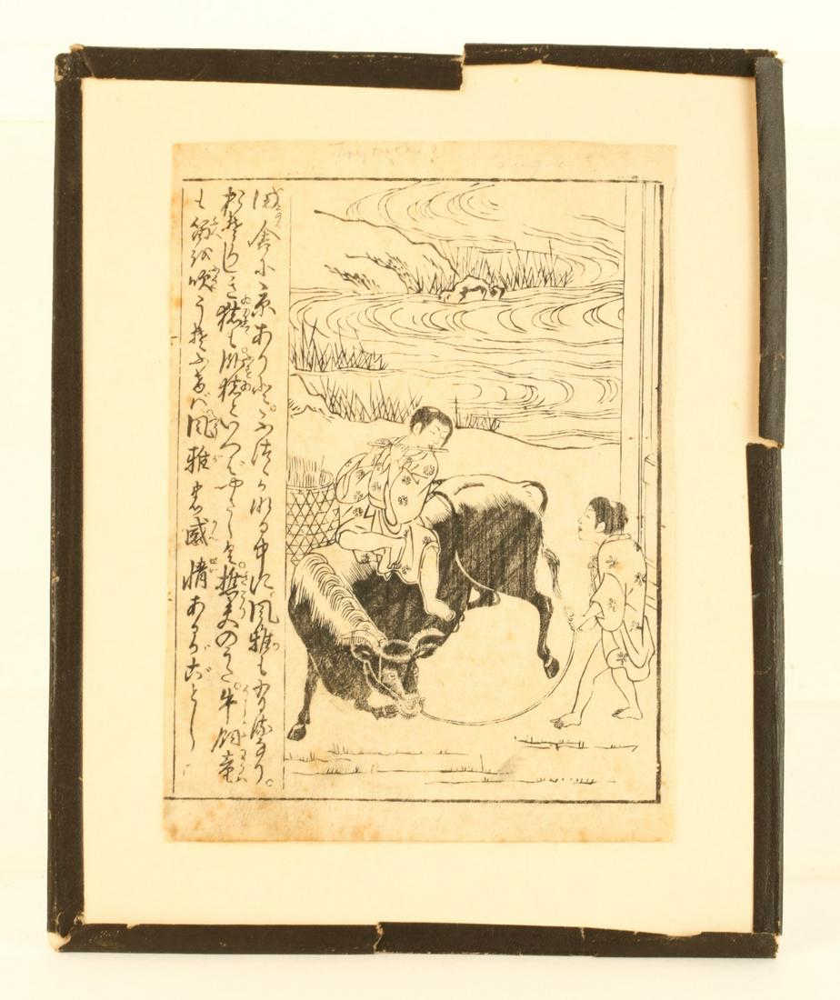 (18th / 19th c) JAPANESE WOODBLOCK PRINT: Romantic scene with man playing flute while riding a cow. 8 x 5 1/2 inches (artwork only) Temp No 6085