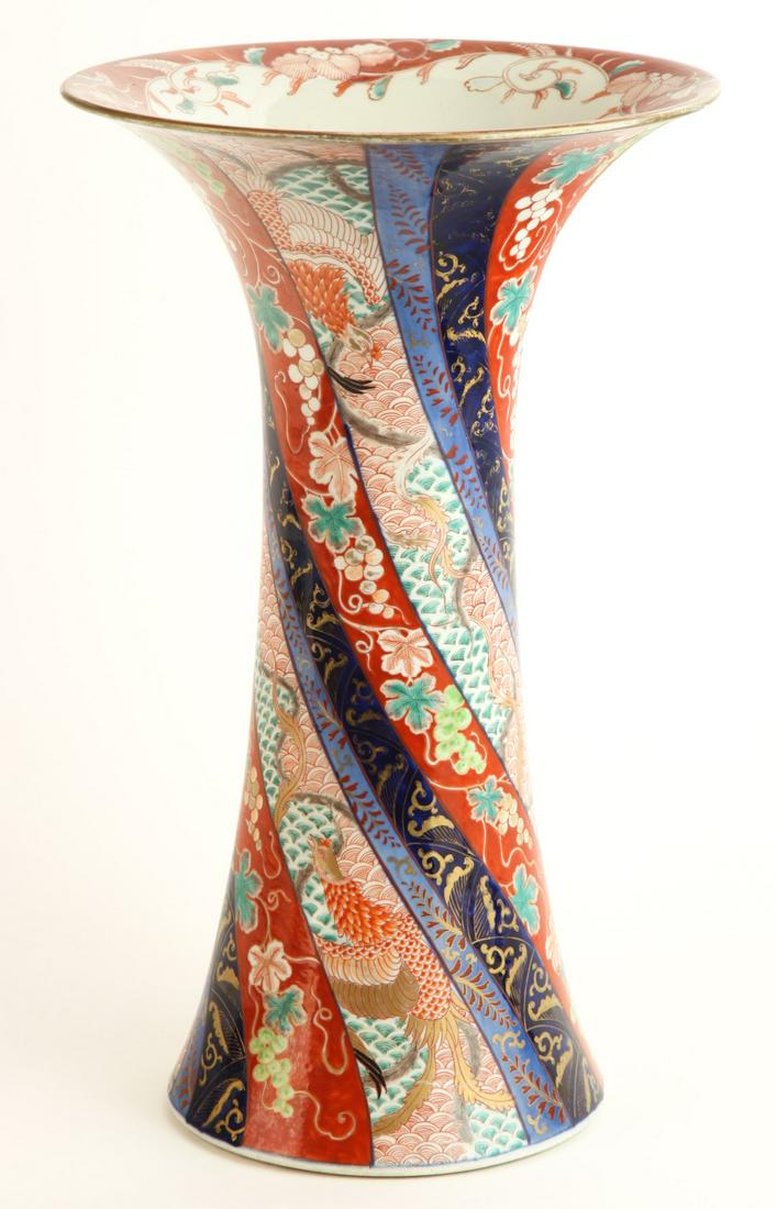 (Early 20th c) JAPANESE IMARI TRUMPET VASE (1 of 7)
