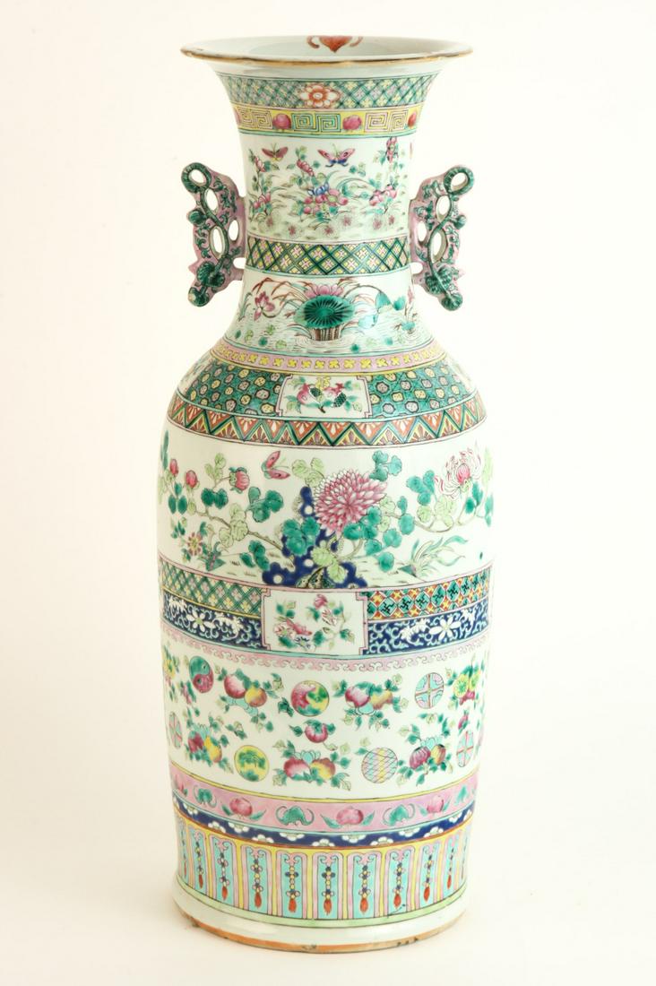 (Early 20th c) CHINESE PORCELAIN VASE (1 of 20)