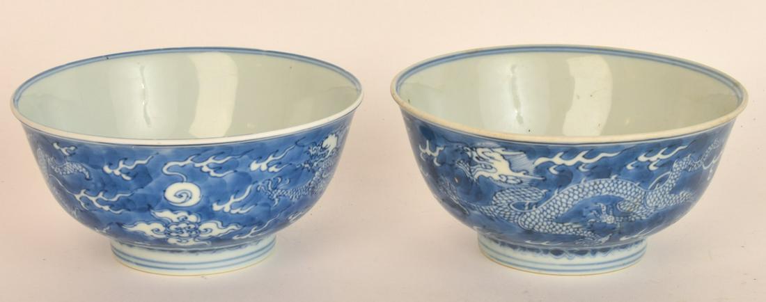 PAIR OF SIGNED CHING DYNASTY PORCELAIN BOWLS (1 of 20)