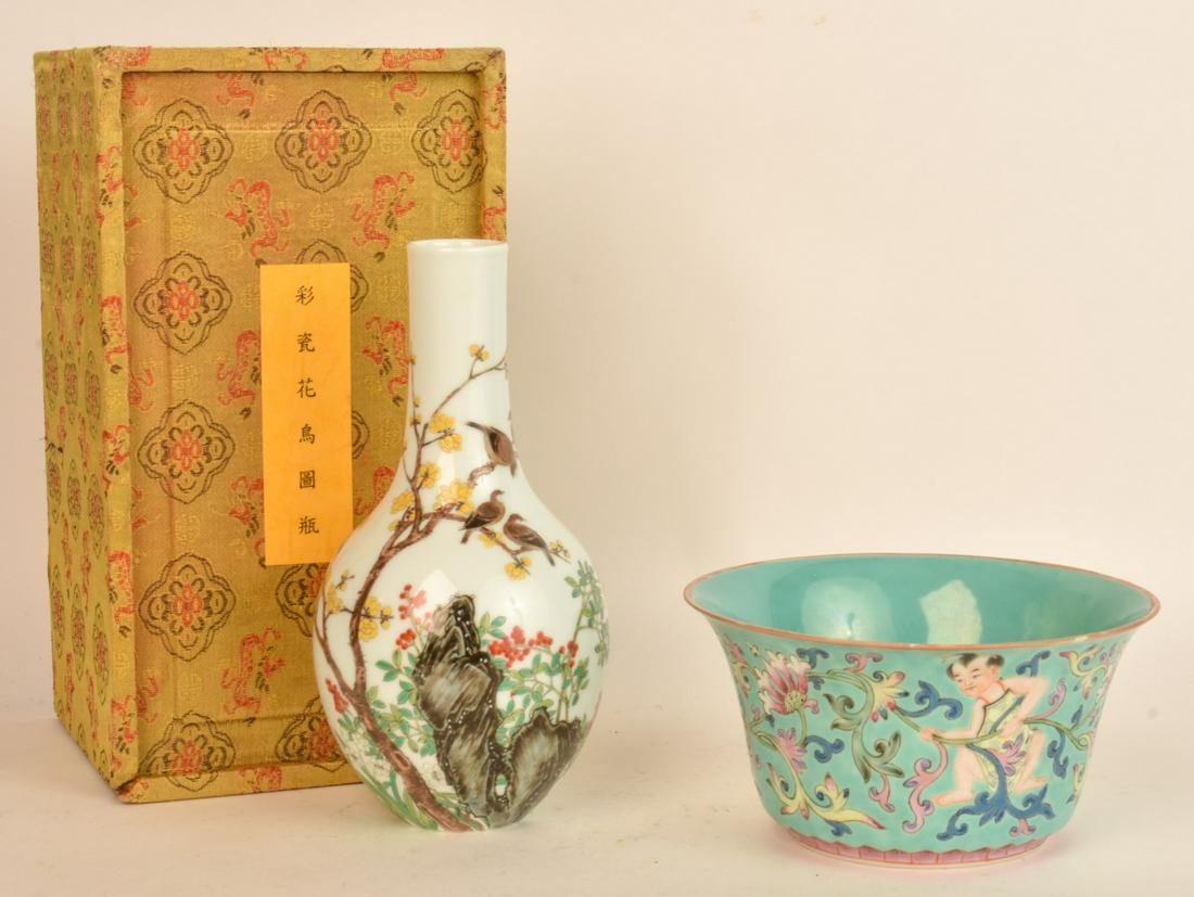 CHINESE NATIONAL PALACE MUSEUM REPLICA VASE & BOWL (1 of 13)