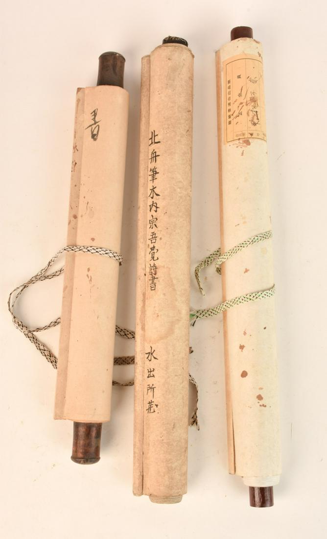 (3) CHINESE CALLIGRAPHY SCROLLS (1 of 20)