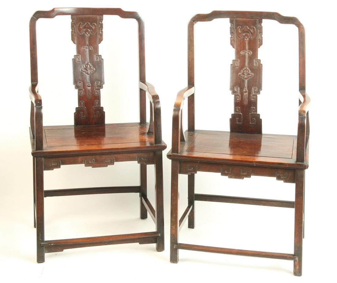 (18th c) HARDWOOD (POSSIBLY ZITAN)  "OFFICIAL'S HAT" ARMCHAIRS (1 of 14)