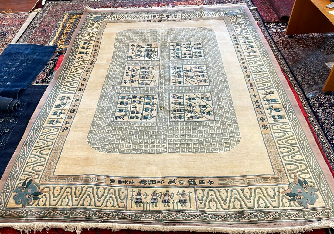 (20th c) HANDWOVEN CHINESE CARPET (1 of 6)