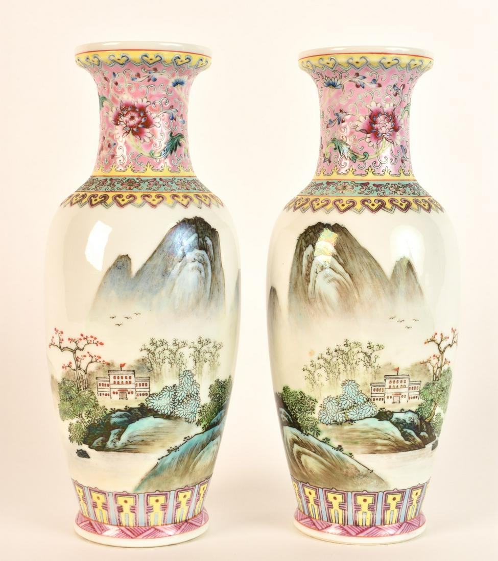 PAIR OF CHINESE PEOPLE'S REPUBLIC SIGNED VASES (1 of 8)