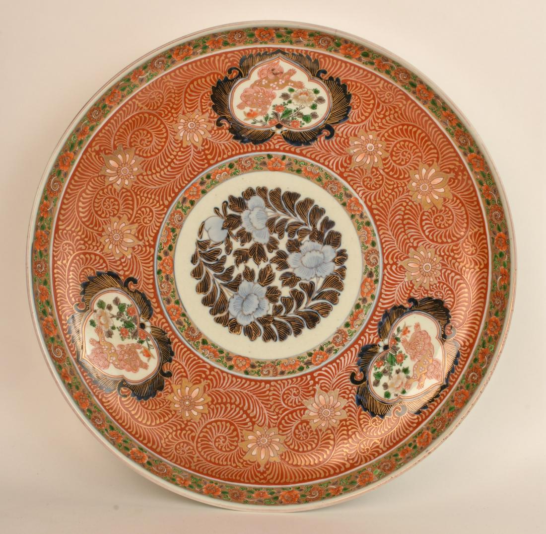 LARGE  JAPANESE IMARI PORCELAIN CHARGER (1 of 13)